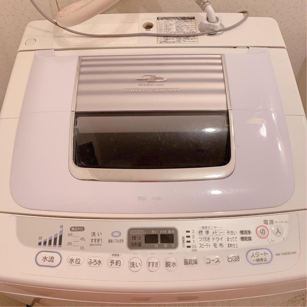Konitel 今里 Appartement Osaka Buitenkant foto